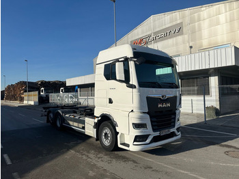 MAN TGX 26.520 LL klima Led — crédit-bail MAN TGX 26.520 LL klima Led: photos 1