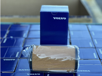 Filtre à huile VOLVO