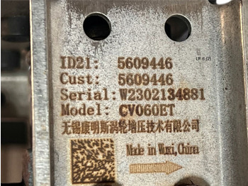 Moteur et pièces DAF Holset Cummins: photos 3