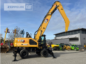 Pelle de manutention Cat MH3024-07A: photos 3 Pelle de manutention Cat MH3024-07A: photos 3