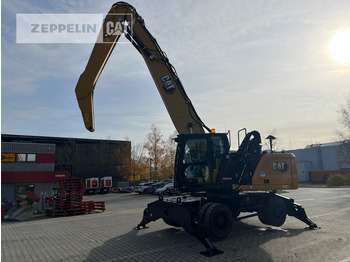 Pelle de manutention Cat MH3024-07A: photos 4 Pelle de manutention Cat MH3024-07A: photos 4