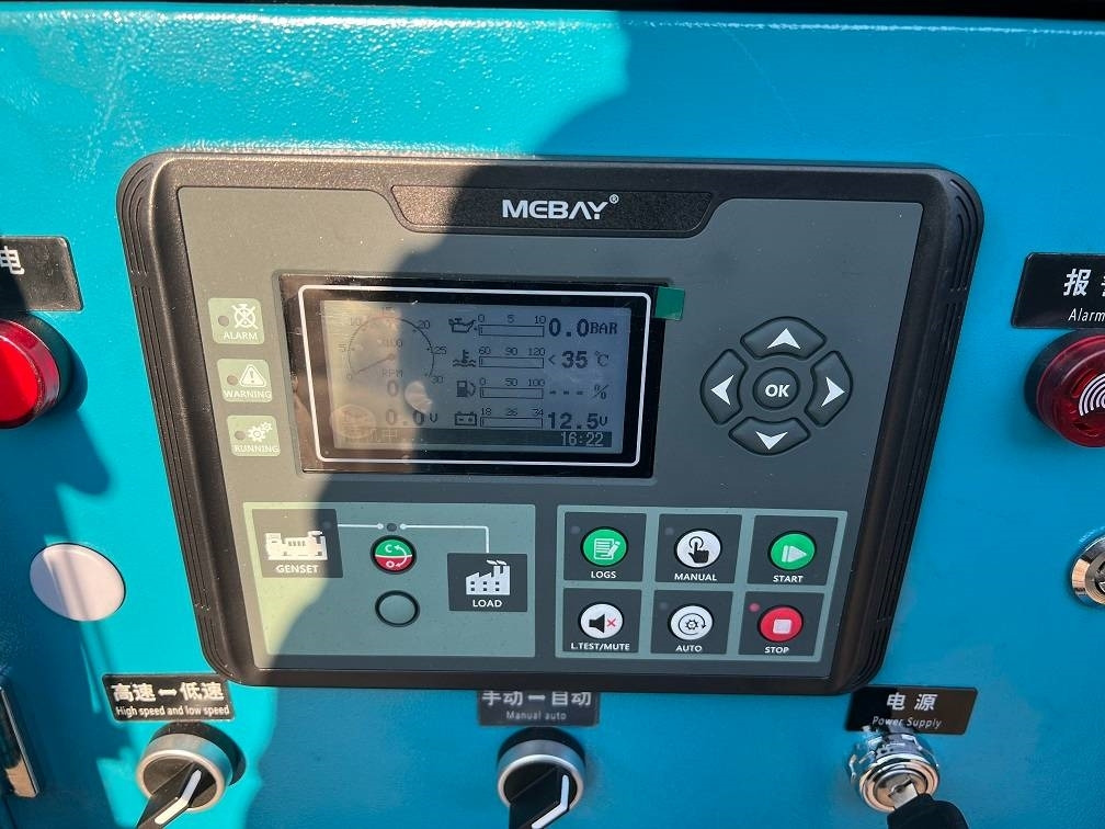 Groupe électrogène neuf Ricardo 100KVA (80KW) SILENT GENERATOR 3 PHASE 50HZ 400V: photos 14