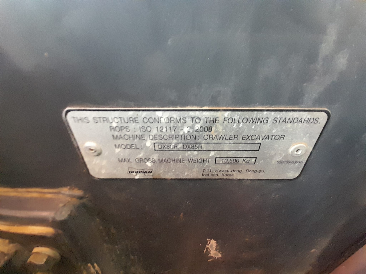 Mini pelle DEVELON DX85R-7: photos 9