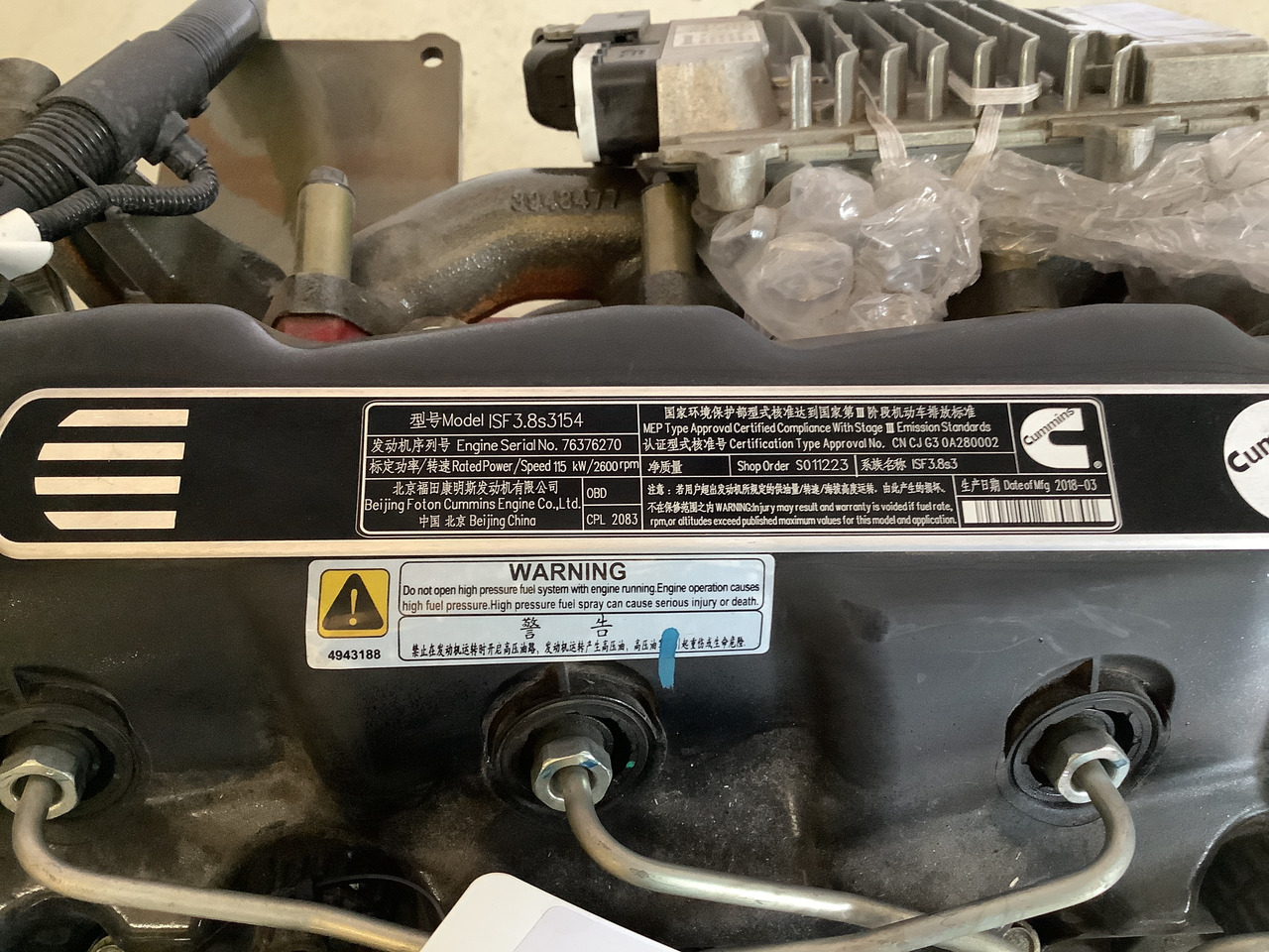 Cummins ISF3.8 - Moteur: photos 3 Cummins ISF3.8 - Moteur: photos 3