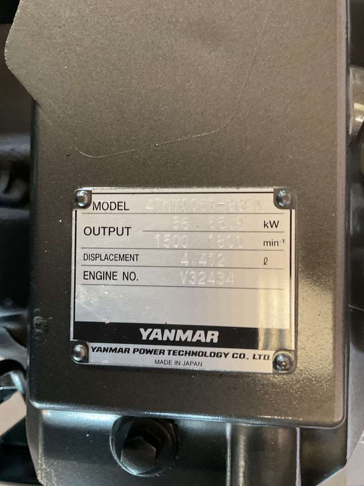 Yanmar 4TN106T - Moteur: photos 3 Yanmar 4TN106T - Moteur: photos 3