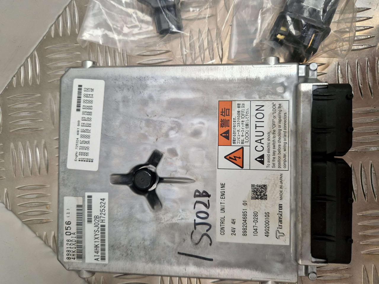 ISUZU ECU 4HK1 XYSJ02B 24V H725324 - Moteur et pièces pour Engins de chantier: photos 3 ISUZU ECU 4HK1 XYSJ02B 24V H725324 - Moteur et pièces pour Engins de chantier: photos 3