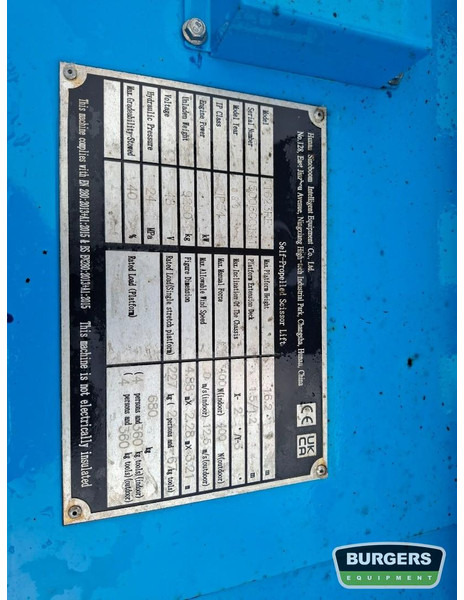 Sinoboom 5389RE 1623RE - Nacelle ciseaux: photos 5 Sinoboom 5389RE 1623RE - Nacelle ciseaux: photos 5