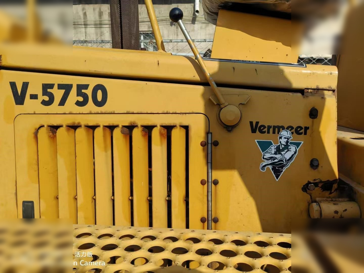 1998 VERMEER V5750 — crédit-bail 1998 VERMEER V5750: photos 6