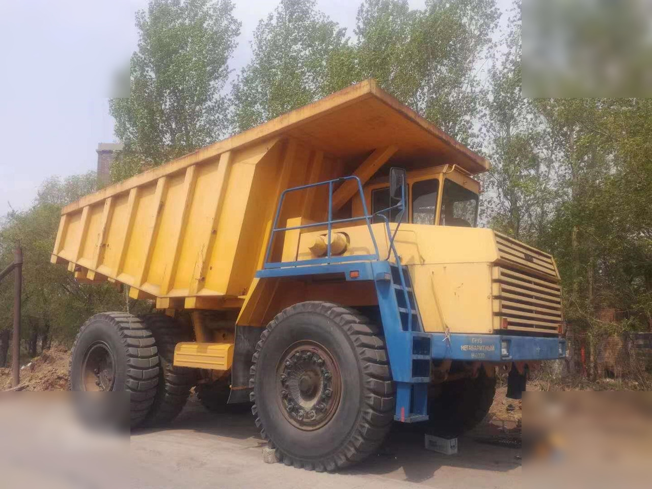 2000 BELAZ 75473 - Tombereau rigide: photos 2 2000 BELAZ 75473 - Tombereau rigide: photos 2