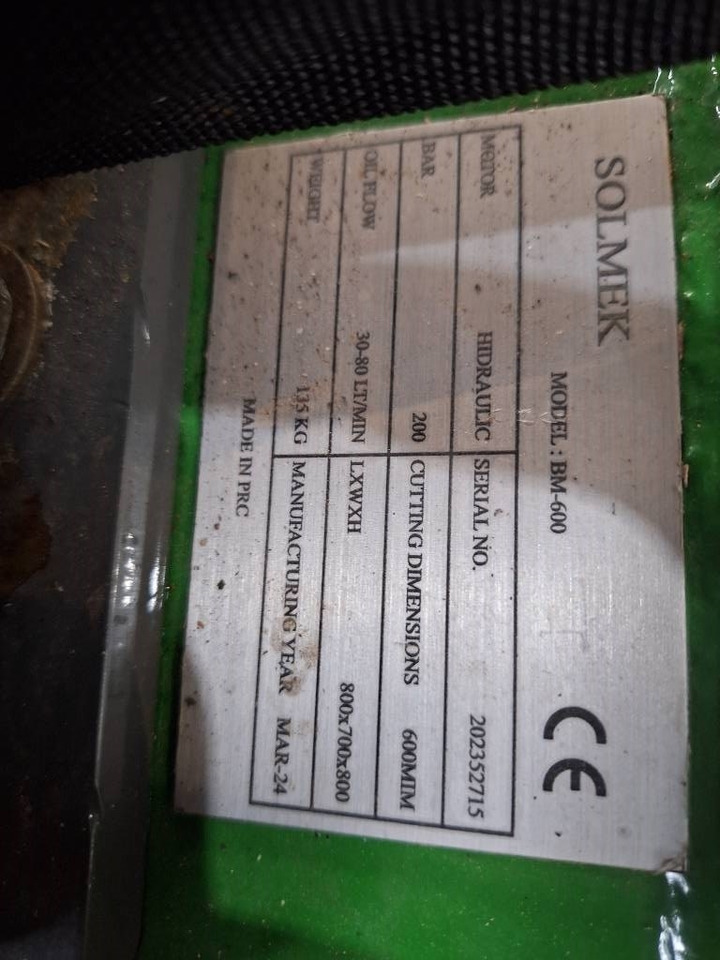 Solmek Bm-600 - Cisaille de démolition: photos 4 Solmek Bm-600 - Cisaille de démolition: photos 4