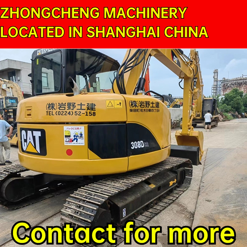 CATERPILLAR 308DR - Mini pelle: photos 2 CATERPILLAR 308DR - Mini pelle: photos 2