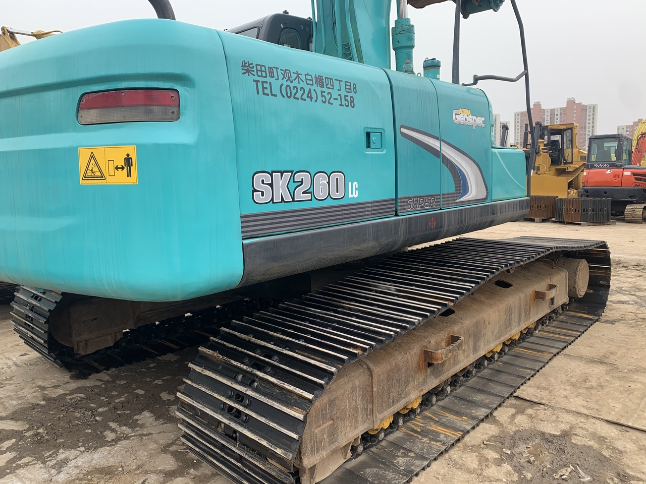 KOBELCO SK260LC-8 - Pelle sur chenille: photos 3 KOBELCO SK260LC-8 - Pelle sur chenille: photos 3