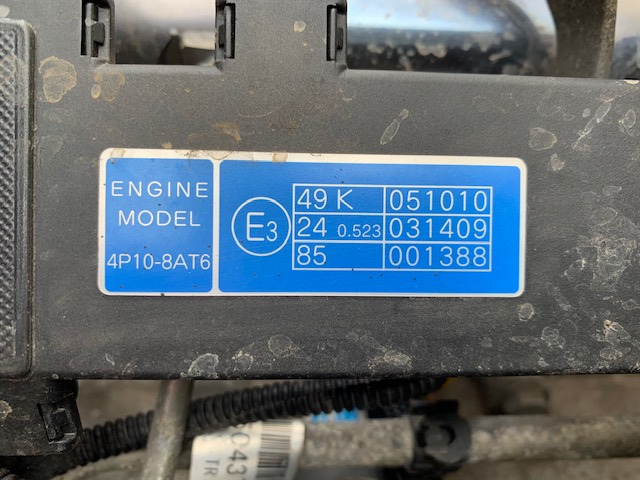 MITSUBISHI FUSO 7.5T 2012 BREAKING FOR SPARES - Camion: photos 2 MITSUBISHI FUSO 7.5T 2012 BREAKING FOR SPARES - Camion: photos 2