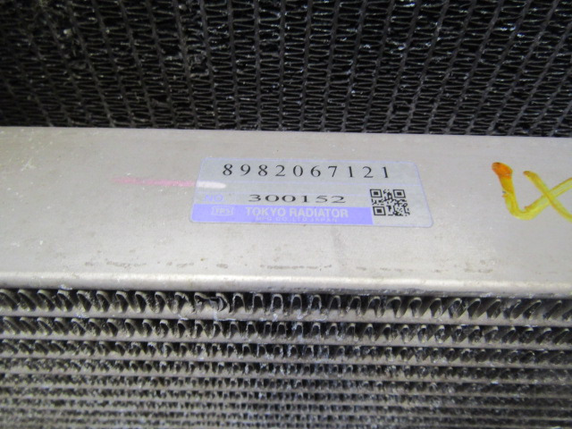 ISUZU N75 150 EURO 6 INTERCOOLER P/NO 8982067121 - Radiateur pour Camion: photos 2 ISUZU N75 150 EURO 6 INTERCOOLER P/NO 8982067121 - Radiateur pour Camion: photos 2