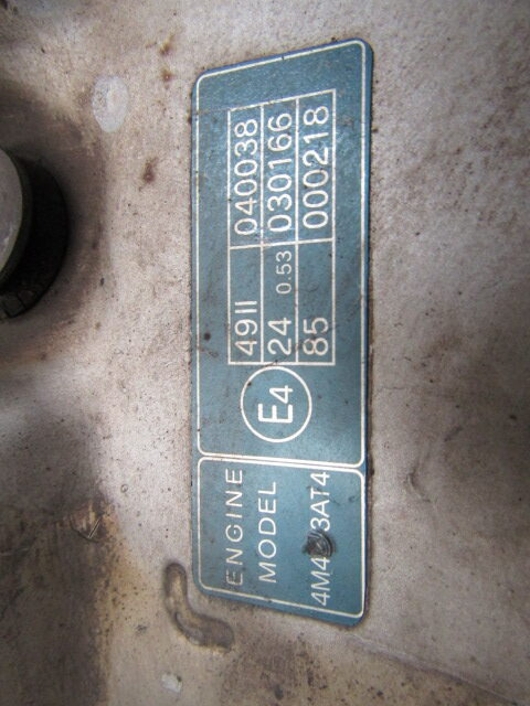 MITSUBISHI 4M42 STD BLOCK - Moteur et pièces pour Camion: photos 3 MITSUBISHI 4M42 STD BLOCK - Moteur et pièces pour Camion: photos 3