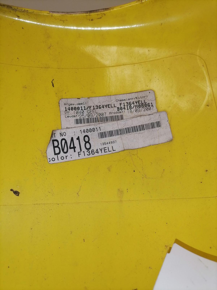 DAF Cab corner 1400011 - Calandre pour Camion: photos 4 DAF Cab corner 1400011 - Calandre pour Camion: photos 4