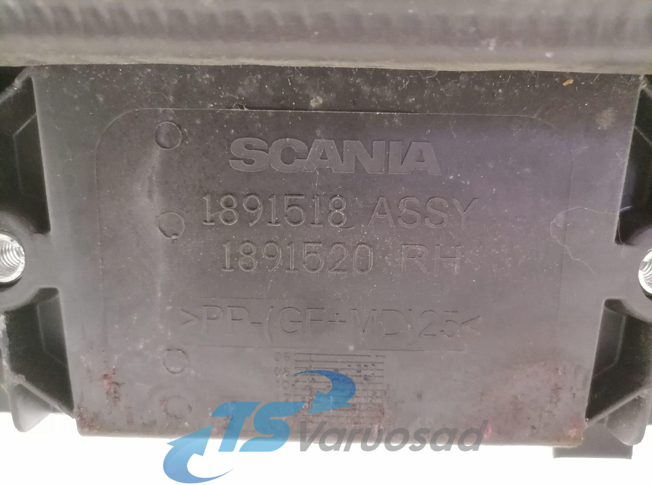 Scania Küljeluugi plastraam 1891520 - Pièce universelle pour Camion: photos 3 Scania Küljeluugi plastraam 1891520 - Pièce universelle pour Camion: photos 3