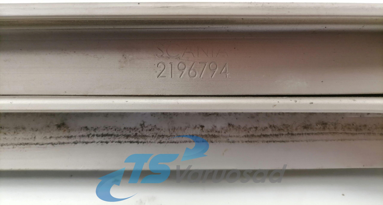 Scania Lävepaku kate 2196794 - Pièce universelle pour Camion: photos 4 Scania Lävepaku kate 2196794 - Pièce universelle pour Camion: photos 4