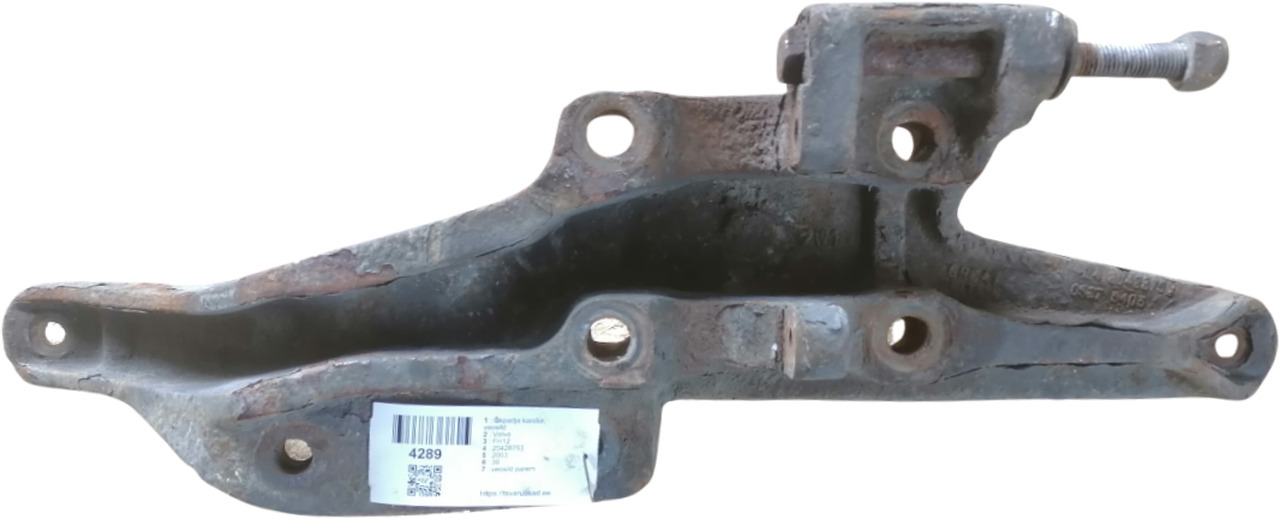 Volvo Air suspension bracket 20428753 - Essieu et pièces pour Camion: photos 1 Volvo Air suspension bracket 20428753 - Essieu et pièces pour Camion: photos 1