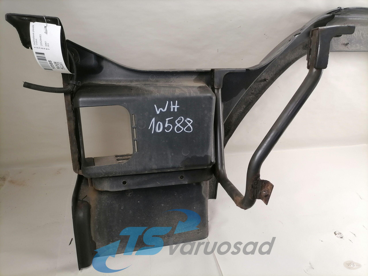 Volvo Astmelaua plastik 20529483 - Marchepied pour Camion: photos 3 Volvo Astmelaua plastik 20529483 - Marchepied pour Camion: photos 3