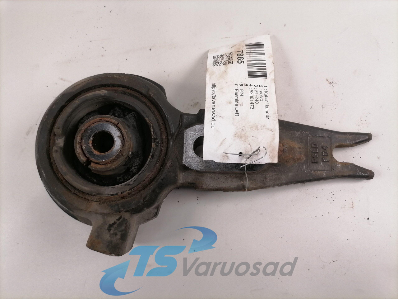 Volvo Cab carrier 82061473 - Suspension de cabine pour Camion: photos 3 Volvo Cab carrier 82061473 - Suspension de cabine pour Camion: photos 3