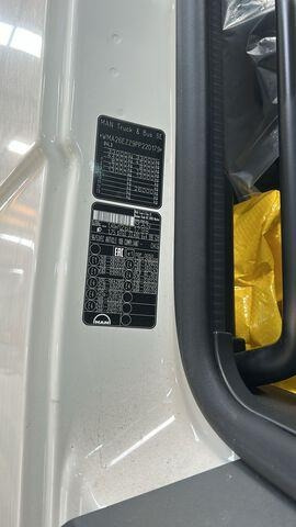 MAN TGS33.400 Jetter - Camion vidangeur: photos 5 MAN TGS33.400 Jetter - Camion vidangeur: photos 5