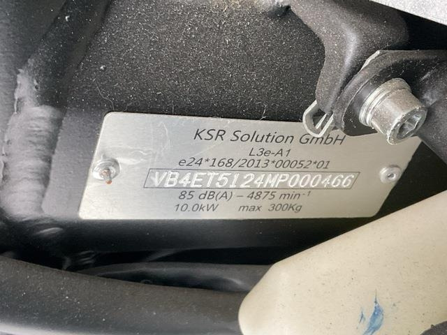 Malaguti Dune - Motocyclette: photos 5 Malaguti Dune - Motocyclette: photos 5