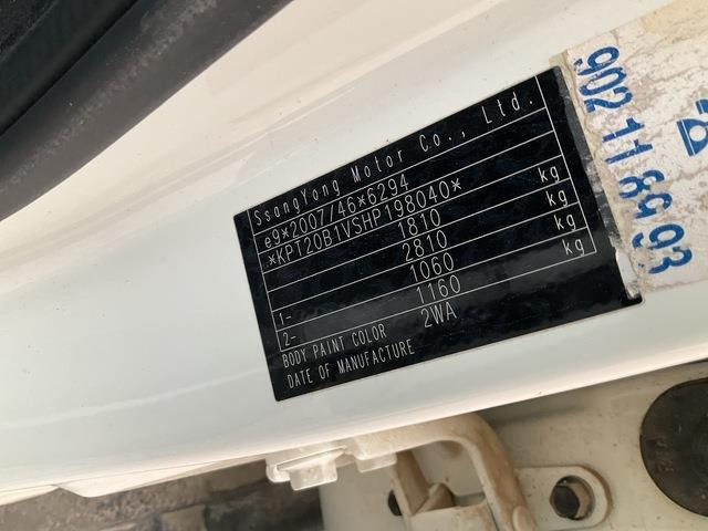 Ssangyong Tivoli - Voiture: photos 5 Ssangyong Tivoli - Voiture: photos 5