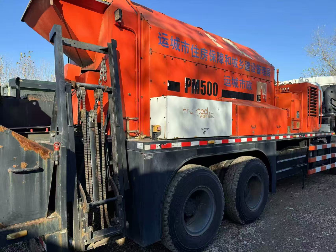 DongFeng DFL1250A12 - Utilitaire électrique compact: photos 5 DongFeng DFL1250A12 - Utilitaire électrique compact: photos 5