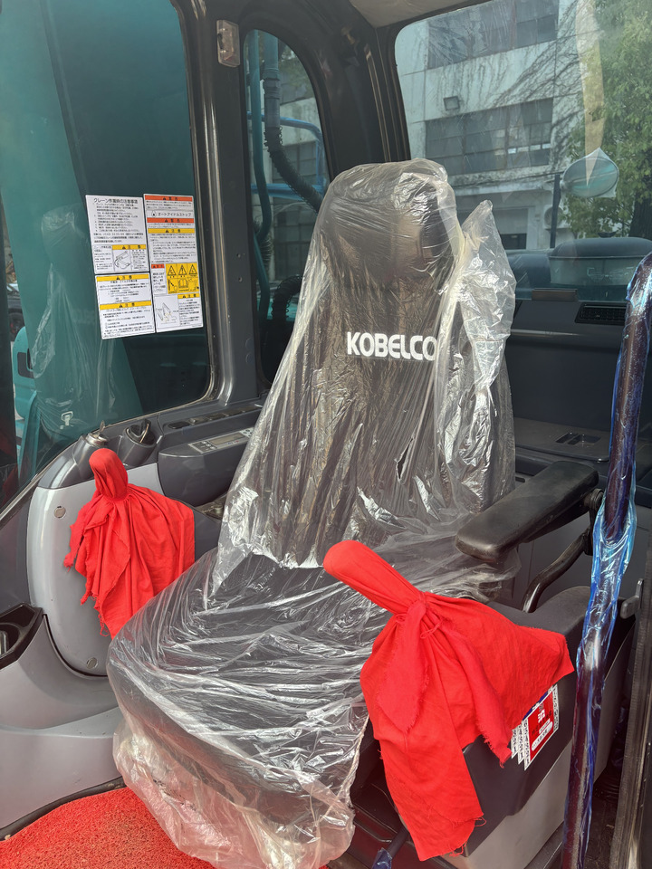 Pelle sur chenille KOBELCO SK210LC: photos 11 Pelle sur chenille KOBELCO SK210LC: photos 11