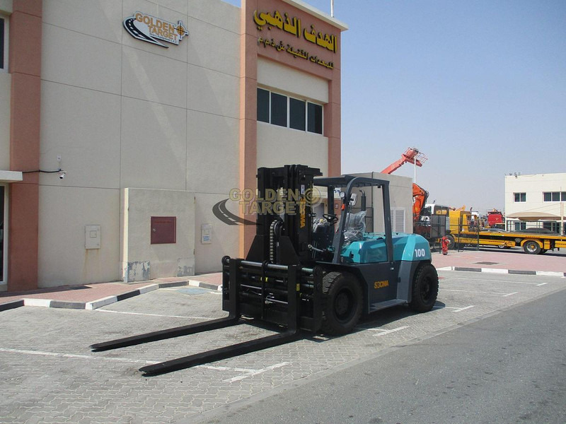 SOCMA - Engins de chantier: photos 2 SOCMA - Engins de chantier: photos 2