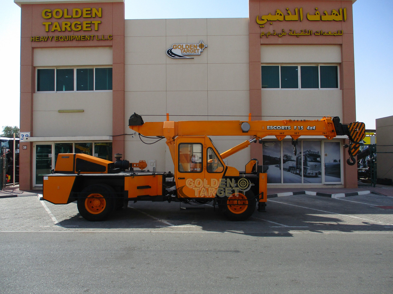 Escorts F15 4x4 Pick n Carry Crane - Grue mobile: photos 5 Escorts F15 4x4 Pick n Carry Crane - Grue mobile: photos 5