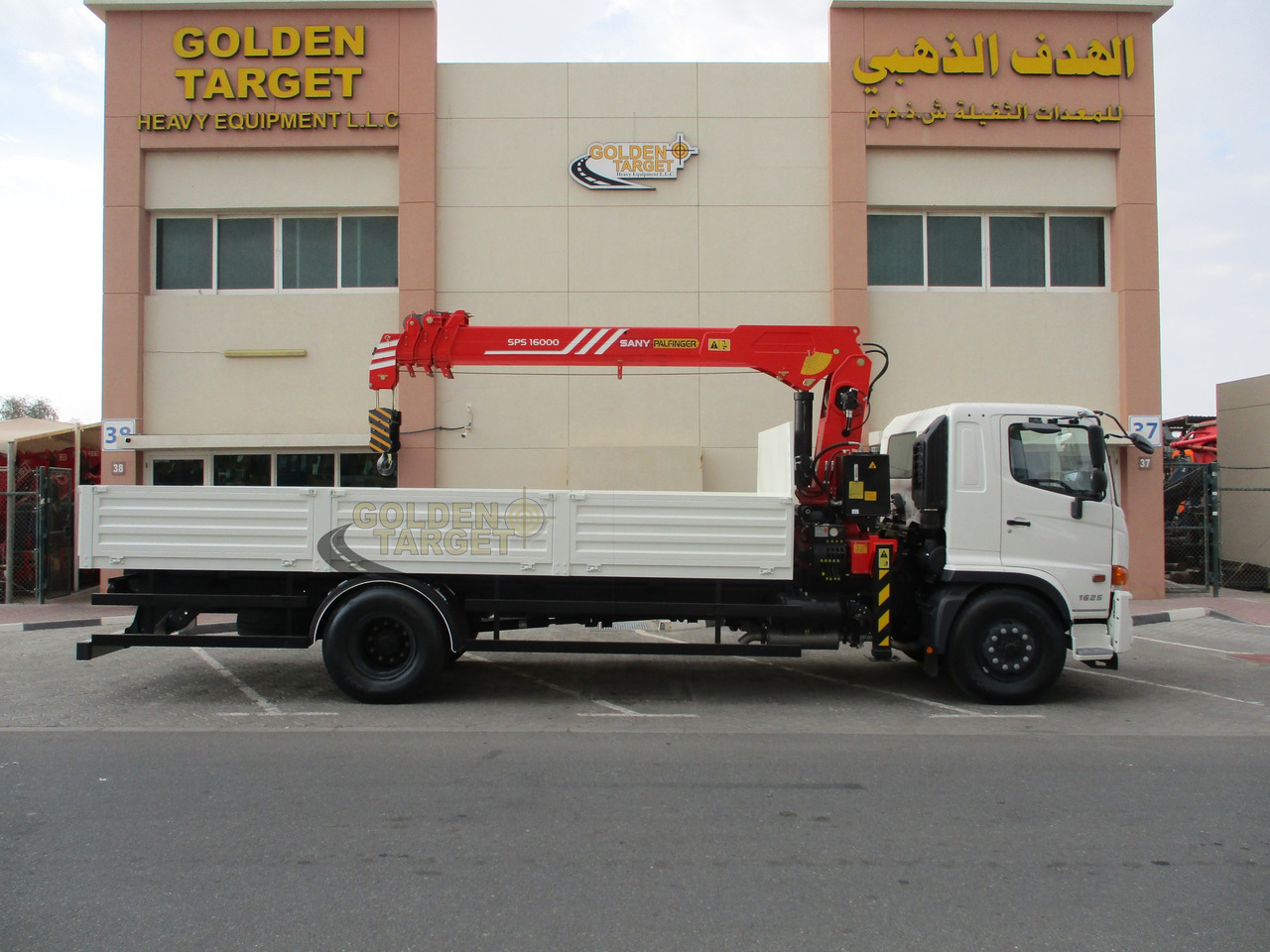 HINO 500 1625 4x2 with SANY PALFINGER SPS16000 Crane - Camion grue: photos 5 HINO 500 1625 4x2 with SANY PALFINGER SPS16000 Crane - Camion grue: photos 5