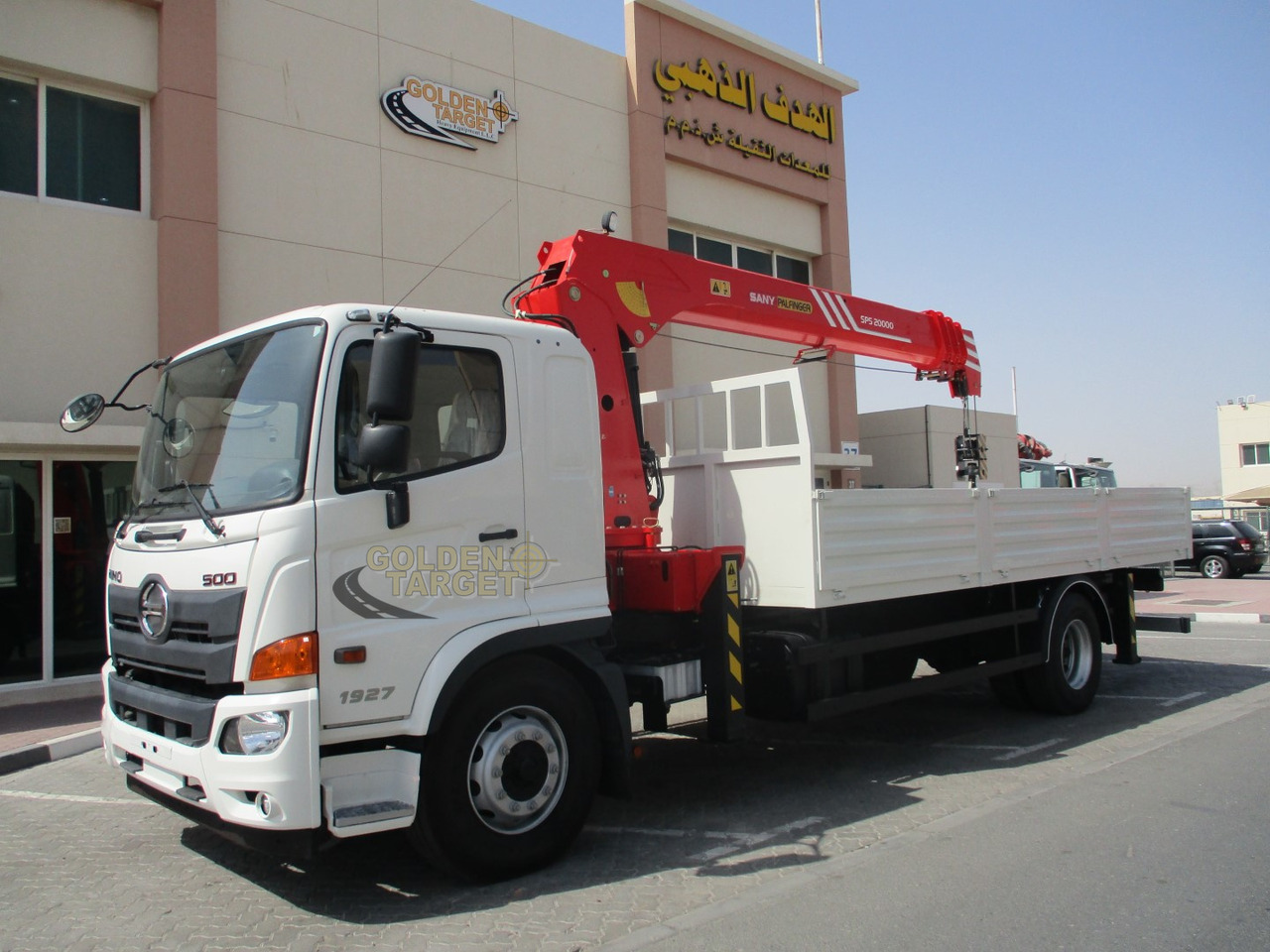 HINO 500 1927 4x2 SANY PALFINGER SPS20000 Crane - Camion grue: photos 2 HINO 500 1927 4x2 SANY PALFINGER SPS20000 Crane - Camion grue: photos 2