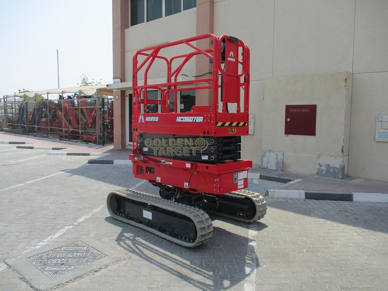 Hered HC0607EA Auto Level Crawler Scissor Lift - Nacelle: photos 1 Hered HC0607EA Auto Level Crawler Scissor Lift - Nacelle: photos 1