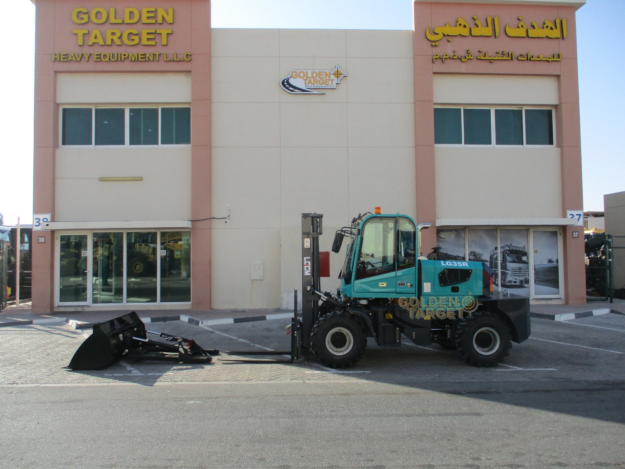 Chariot élévateur diesel neuf LGCM LG35R Rough Terrain Forklift: photos 10