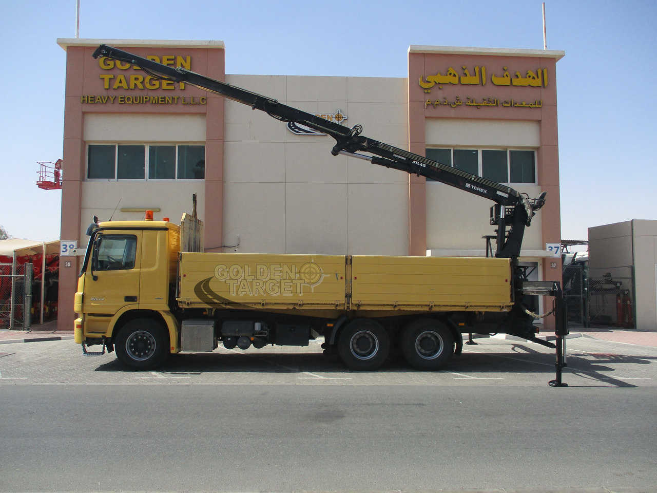 Camion grue MERCEDES-BENZ ACTROS 2644 6×4 with ATLAS 165.2 Block Crane: photos 10