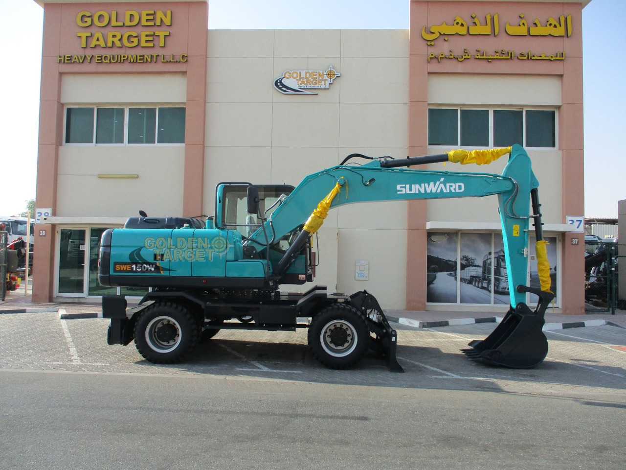 SUNWARD SWE150W Wheel Excavator - Pelle sur pneus: photos 5 SUNWARD SWE150W Wheel Excavator - Pelle sur pneus: photos 5