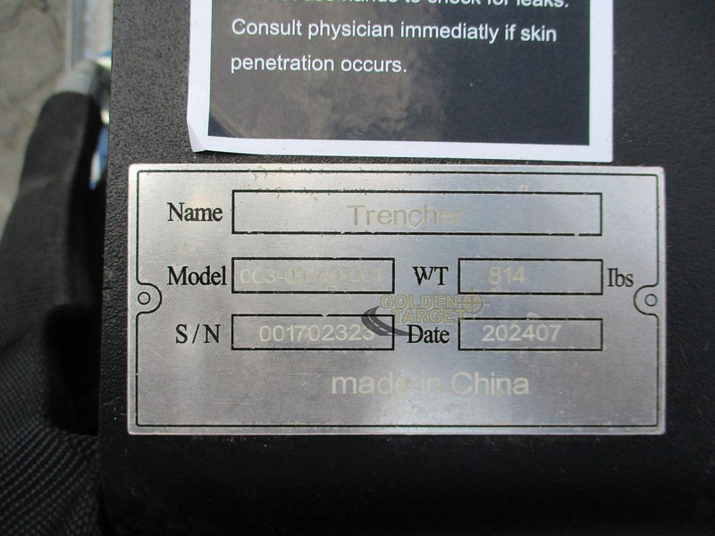 Suihe - Chargeuse: photos 5 Suihe - Chargeuse: photos 5