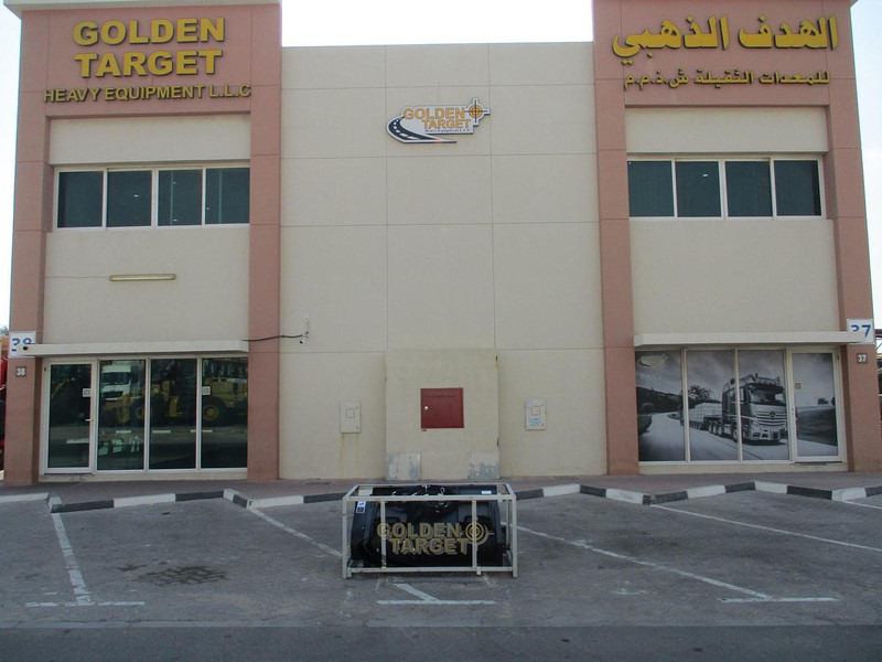 Suihe - Chargeuse: photos 5 Suihe - Chargeuse: photos 5