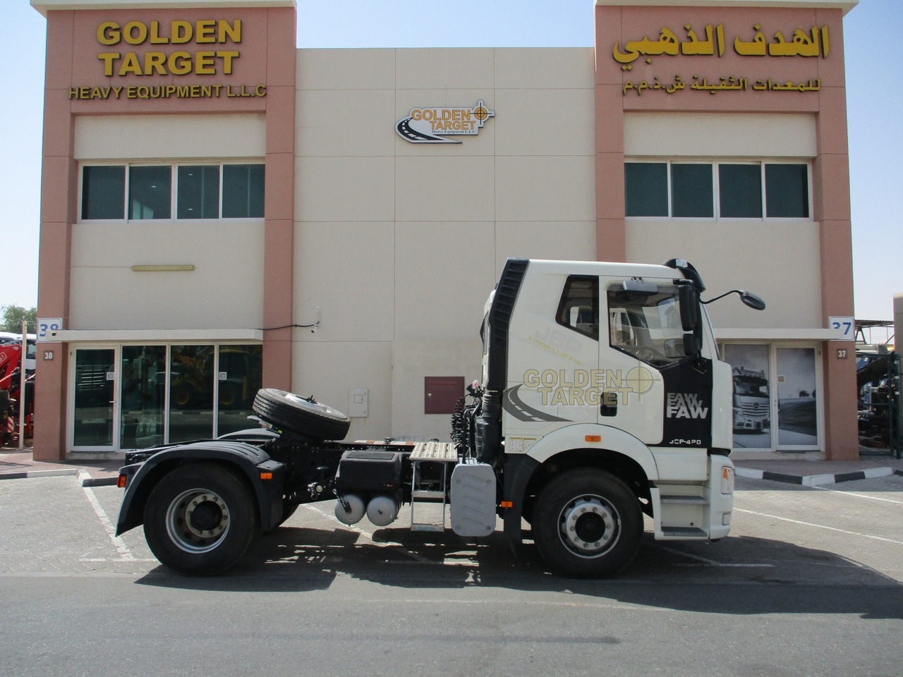 FAW J6P-420 4x2 Head Truck - Tracteur routier: photos 5 FAW J6P-420 4x2 Head Truck - Tracteur routier: photos 5