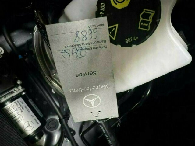 SUV MERCEDES-BENZ G 500 V8 AMG Superior Manufaktur MwSt. awb....: photos 22 SUV MERCEDES-BENZ G 500 V8 AMG Superior Manufaktur MwSt. awb....: photos 22