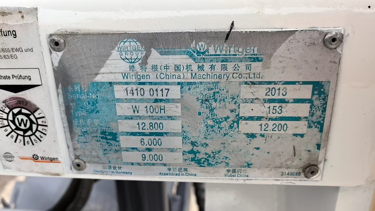 WIRTGEN Road Machine W-100H Used Asphalt Milling Machine With High Quality - Fraiseuse à froid: photos 3 WIRTGEN Road Machine W-100H Used Asphalt Milling Machine With High Quality - Fraiseuse à froid: photos 3