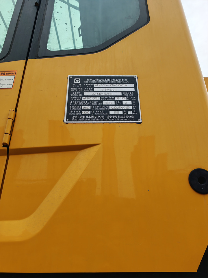 XCMG Factory Second Hand 50 Ton Mobile Crane QY50K5C_1 Hydraulic Arm Crane For Trucks - Grue mobile: photos 5 XCMG Factory Second Hand 50 Ton Mobile Crane QY50K5C_1 Hydraulic Arm Crane For Trucks - Grue mobile: photos 5