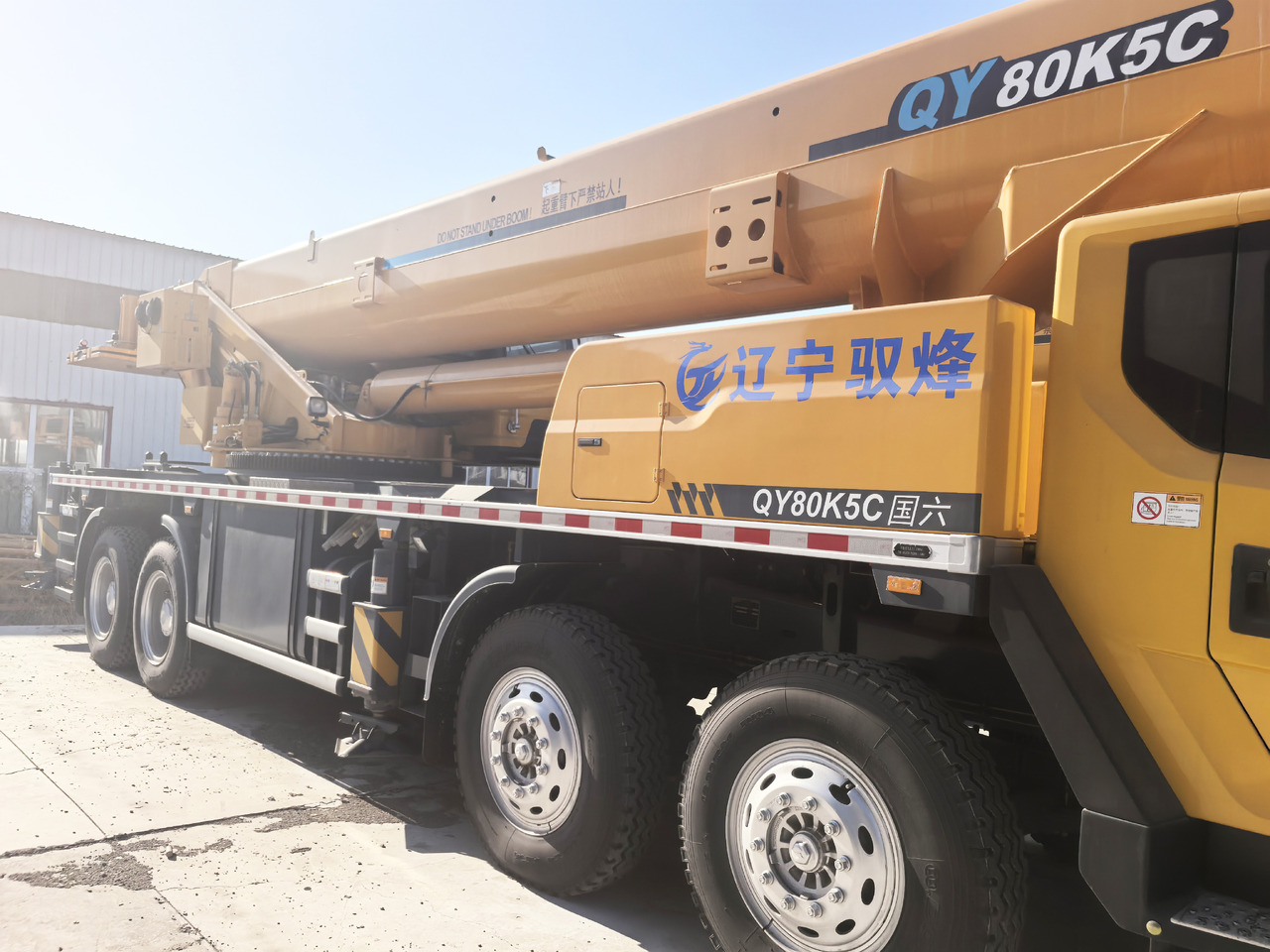 Grue mobile XCMG Official Used Truck-mounted Cranes QY80K5C 80Ton Mobile Cranes Price List: photos 7