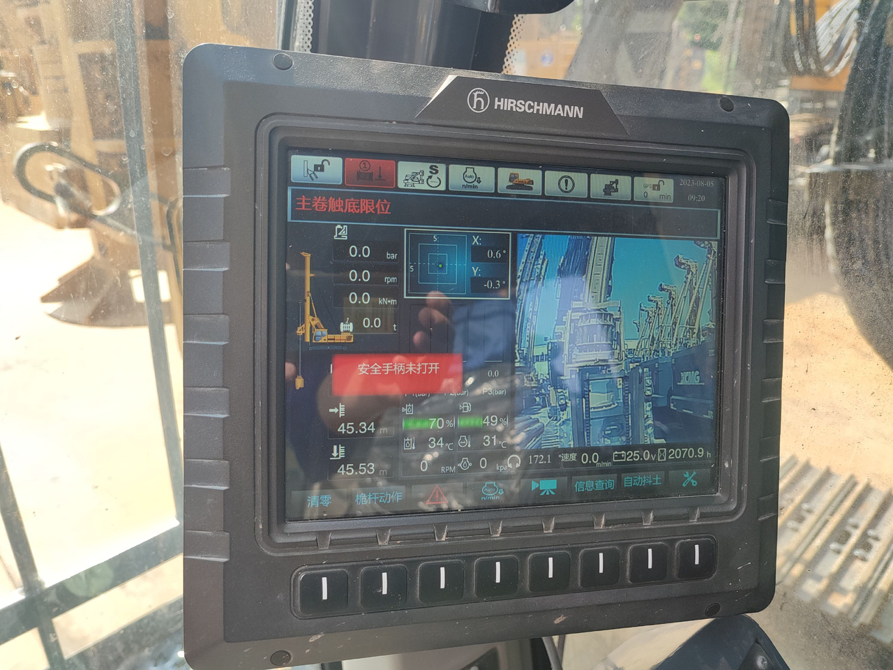 Foreuse XCMG Official XR160E 56m Used Mini Rotary Drill Rig Piling Drilling Machine for sale: photos 7 Foreuse XCMG Official XR160E 56m Used Mini Rotary Drill Rig Piling Drilling Machine for sale: photos 7