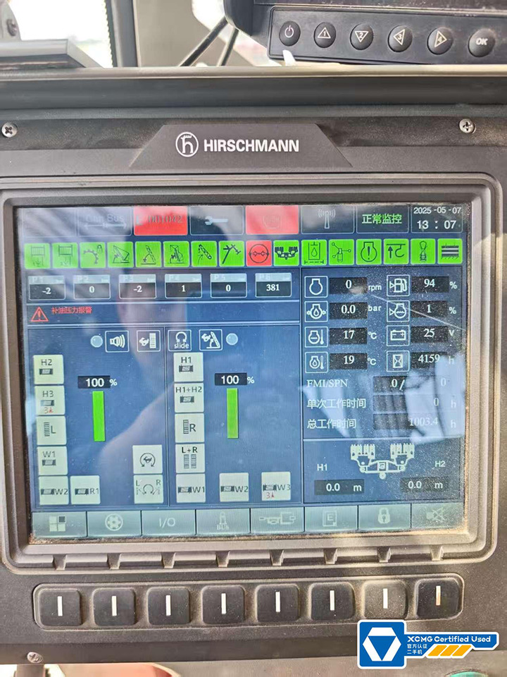 XCMG XGC16000 1250 ton 2020 used mobile crawler crane price - Grue sur chenilles: photos 5 XCMG XGC16000 1250 ton 2020 used mobile crawler crane price - Grue sur chenilles: photos 5