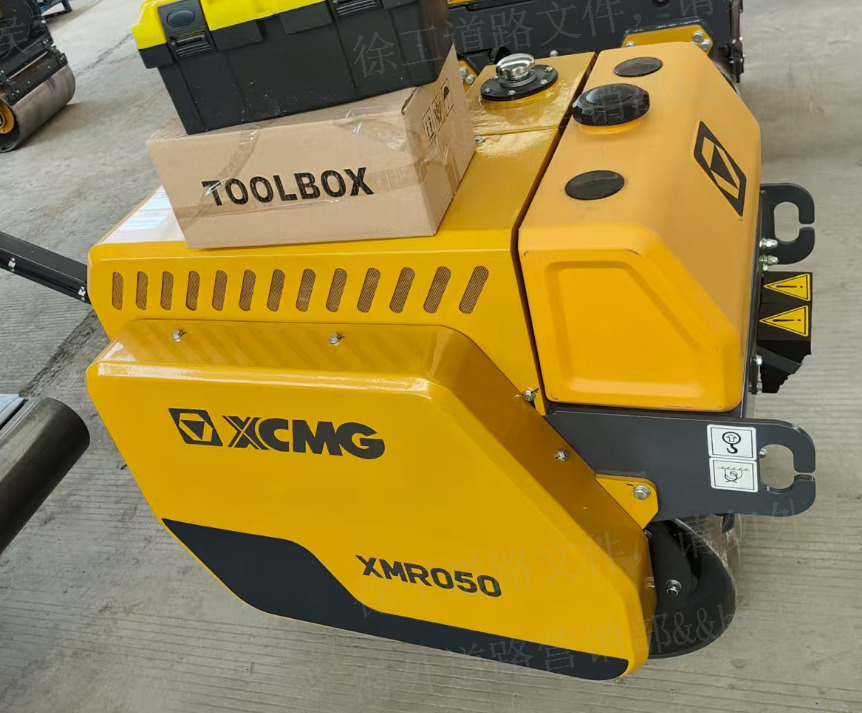 XCMG XMR050 small double mini vibration drum vibratory road roller price - Mini compacteur: photos 4 XCMG XMR050 small double mini vibration drum vibratory road roller price - Mini compacteur: photos 4