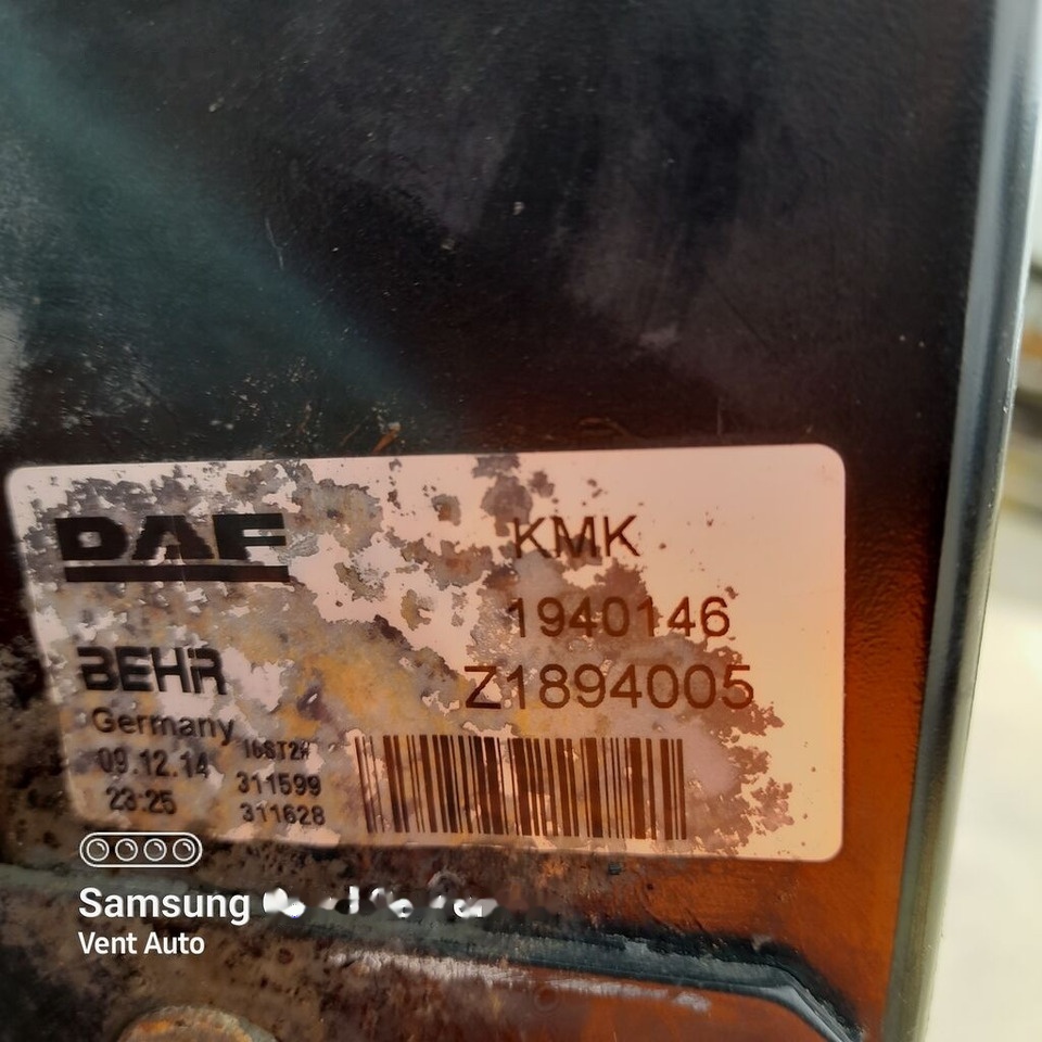 DAF XF 106 1940146 truck - Radiateur pour Camion: photos 3 DAF XF 106 1940146 truck - Radiateur pour Camion: photos 3