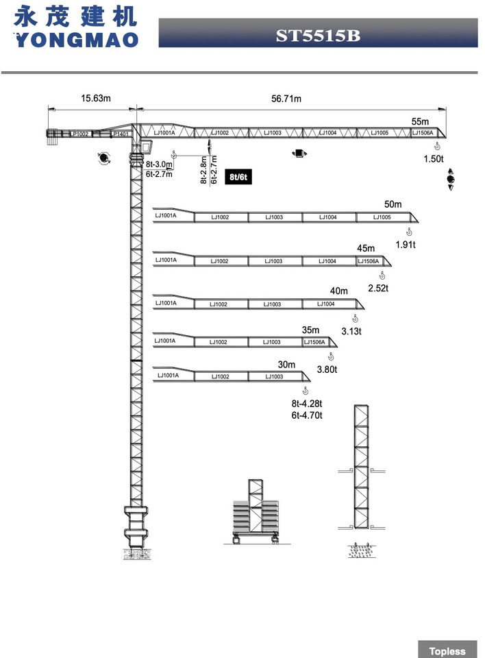 YongMao YONGMAO ST5515B-6T - Grue à tour: photos 1 YongMao YONGMAO ST5515B-6T - Grue à tour: photos 1